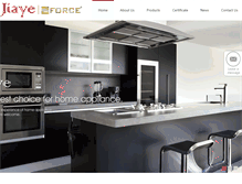Tablet Screenshot of jiayeworld.com